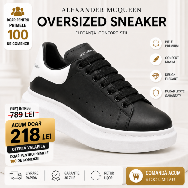 Oversized Sneaker | Unisex